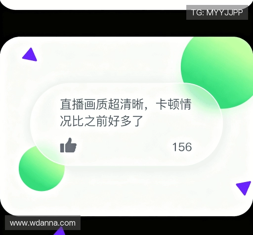 客户推荐